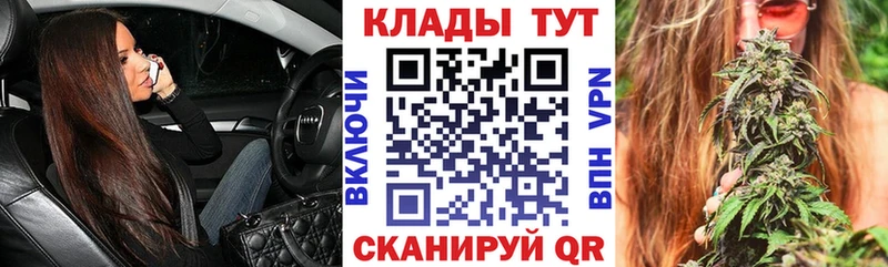 Наркота Барыш Галлюциногенные грибы  МАРИХУАНА  Меф мяу мяу  ГАШ  Cocaine 