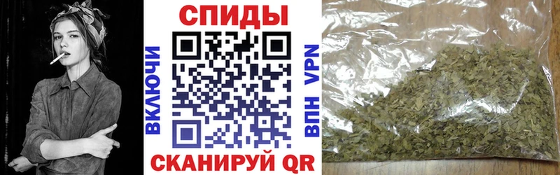 купить  сайты  Барыш  Бутират 1.4BDO 