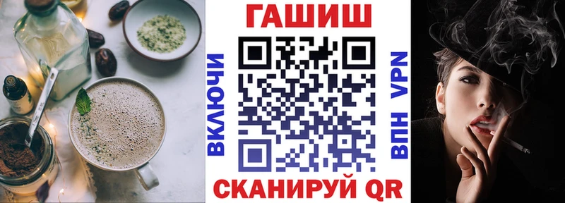Cannafood конопля Барыш