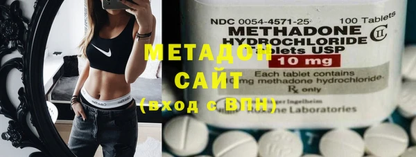 каннабис Абдулино