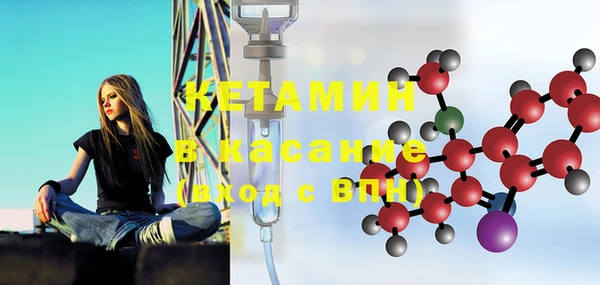 каннабис Абдулино