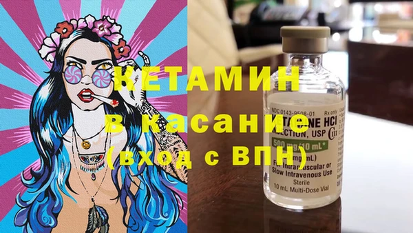 гидропоника Абинск