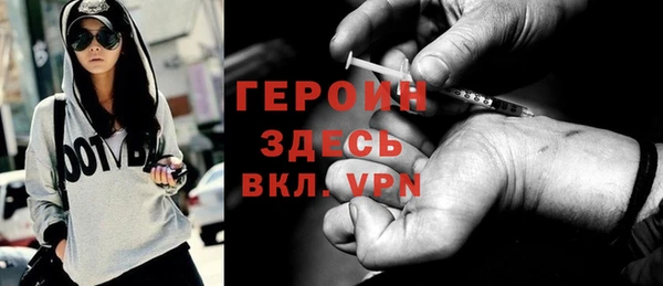 гидропоника Абинск