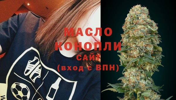 гидропоника Абинск