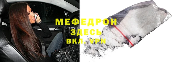Альфа ПВП Строитель