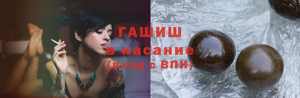 гидропоника Абинск