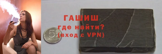 mix Ступино