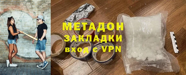 гидропоника Абинск