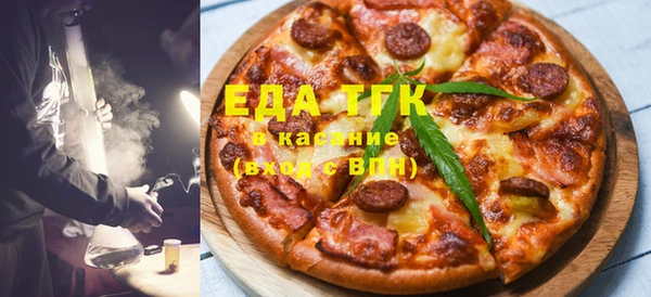 каннабис Абдулино