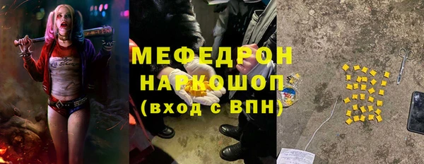 гидропоника Абинск
