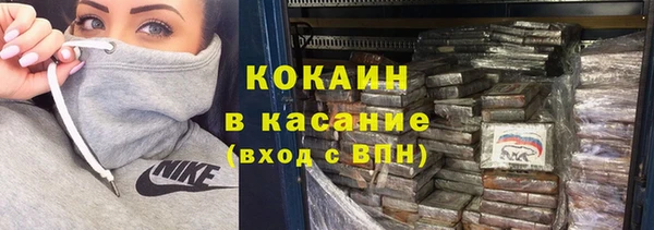 кокаин колумбия Алзамай