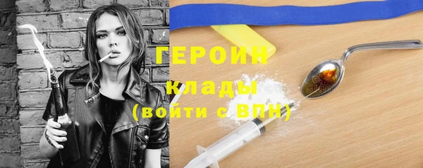 гидропоника Абинск