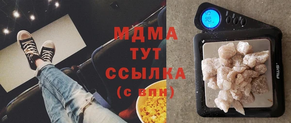 Альфа ПВП Строитель