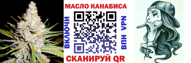 ТГК концентрат Барыш