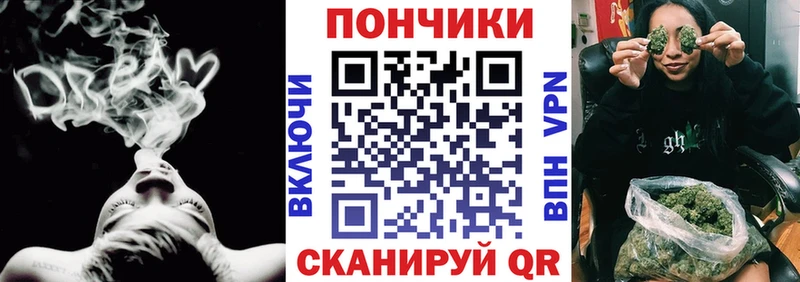 Шишки марихуана OG Kush сколько стоит Барыш
